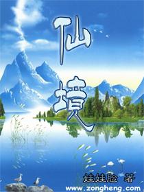 智慧问答网页——过年有哪些习俗?快乐回答您的疑问