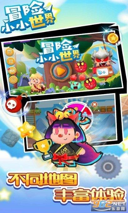 怎么礼貌的跟房东说退房？