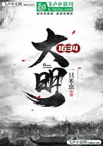 88影视